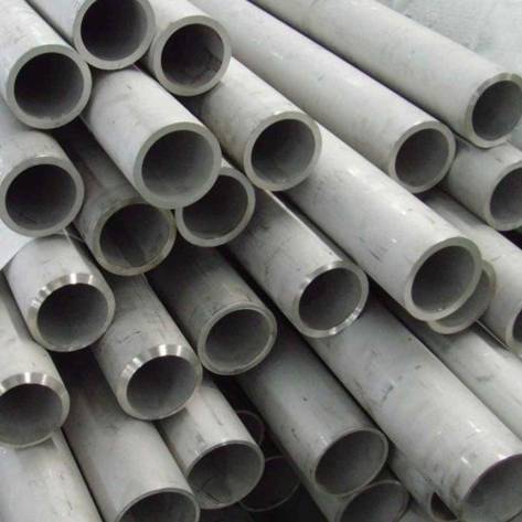 321H Stainless Steel Pipes Manufacturers, Suppliers in Chandigarh