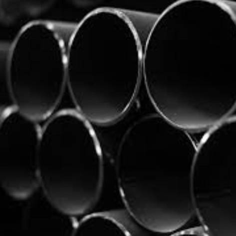 Carbon Steel Pipes Sa 106 Gr B Seamless Pipe Manufacturers, Suppliers in Maharashtra