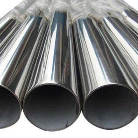 Stainless Steel 310 Pipes Manufacturers, Suppliers in Pune