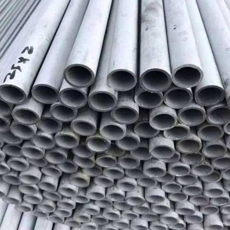 Stainless Steel 316H Seamless Pipe And Tube Manufacturers, Suppliers in Pune