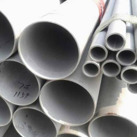 Stainless Steel Pipes 310 Manufacturers, Suppliers in United Kingdom